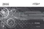 2016 chevrolet ss owner's manual