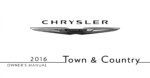 2016 chrysler town and country owner's manual