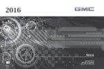 2016 gmc sierra owner's manual