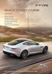 2016 jaguar f type owner's manual