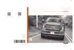 2017 ford f250 super duty owner's manual