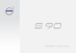 2017 volvo s90 owner's manual