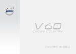 2017 volvo v60 cross country owner's manual