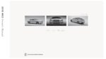 2018 lincoln mkz owner's manual