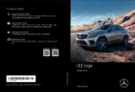 2019 mercedes benz gle coupe owner's manual