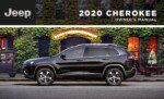 2020 jeep cherokee owner's manual