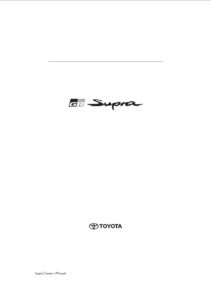 2020 toyota supra owner's manual