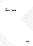 2021 kia seltos owner manual