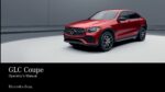 2022 mercedes benz glc coupe owner's manual