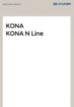 2023 hyundai kona owner's manual