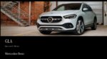 2023 mercedes benz gla owner's manual