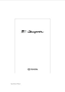 2023 toyota supra owner's manual