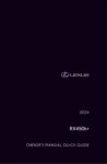 2024 lexus rx owner's manual